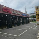 드림손세차 이미지