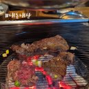노원상계서서갈비