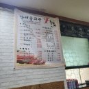 한새들한우직판장 이미지