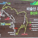 힐링쉼터 이미지