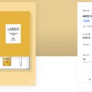 앰플디자인