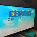 노라조 노래연습장 이미지