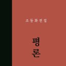 현대특수사료㈜ 이미지