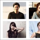 공유·이민정·수지·장희진 드라마 ＜빅＞ 출격 확정 이미지