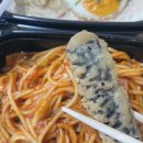 고집치킨