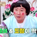 희망열쇠도장