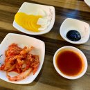 조화당 - 정읍시 하신경10길 4 | 조화당