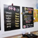 한입두입꼬마김밥