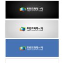 클릭사무기 이미지