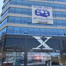 동일약국 | 2026년 5월 11일 오픈한 아라동 창고형 약국(X약국) 방문 후기