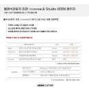 아트랩미오 이미지