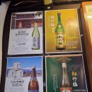 막창&뒷고기 | 로얄실비 청천점 청천동 곱창 소곱창 소막창 뒷고기 신상맛집 후기