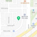 석현로 16번길1-1 네이버블로그
