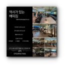 분당 야탑역 도보1분 주차하기 편한 건물 아미고타워 야탑역헬스 해피짐
