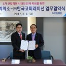 ㈜지원코퍼레이션 이미지