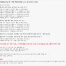 롯데여행사 - 수영구 남천동로 19 | 롯데여행사
