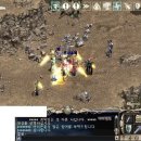 호사유피 이미지