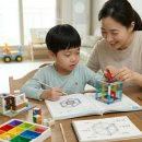 서예 한글B | 7세 초등 사고력 수학 교재 키즈팩토 기본 응용 구성 후기