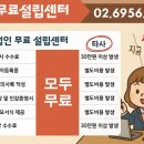 법인자연의시간