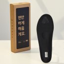 만듬 쇼핑하우