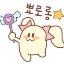 램몬스터 이미지