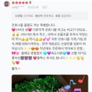 전호농장 이미지