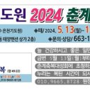 만민맨션 이미지