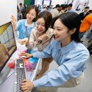 클라우드쇼룸 이미지
