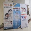 삼성참내과의원 네이버블로그