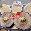 대일할인마트 이미지