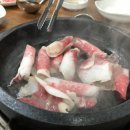 금한한우 정육식당 이미지