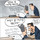 4월 24일(목) '아리 아라리' 공연과 ' 정선 '로컬 푸드 축제' 내일 개최 이미지