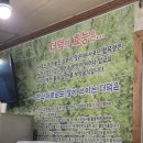 청주서문시장 삼겹살거리 | 청주맛집)🐷 청주 서문시장 더덕솥뚜껑삼겹살 방문 후기/온누리상품권 결제 가능