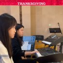 홀리마운틴찬양팀 아이노스워쉽팀 Ainos worship 차세대청소년대교구 인천순복음교회 하나님이찾으시는한사람 청소년들을축복 범사에감사 이미지