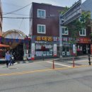 이루다컴퍼니 이미지