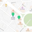 동대4통마을회관 이미지