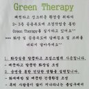 세양빌딩 이미지