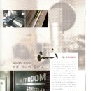 (주)아이엠아이 이미지