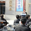 장국보건진료소 이미지