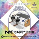 월드베스트커피 이미지