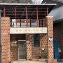 광덕사 주차장 공중화장실 이미지