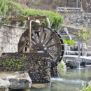 백암고려온천호텔 이미지