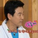 간이식당 이미지