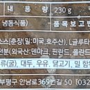 만조원(주) 이미지