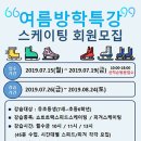 유앤아이센터 이미지