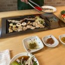 부전양곱창