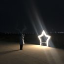 미경스