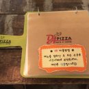 디에이피자 이미지