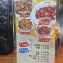 지코바구로 네이버블로그