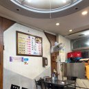 엄마국밥 - 포천시 삼육사로 2177 | 엄마국밥